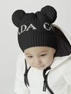 Baby Double Pom Hat Black