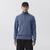 Rosseau ¼ Zip Sweater Ozone Blue Heather