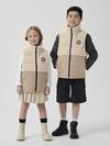 Youth Elora Vest Light Tan/Tan