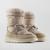 Demma Puffer Boot Tan/Linen