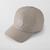 Wool Arctic Adjustable Cap Cement Melange